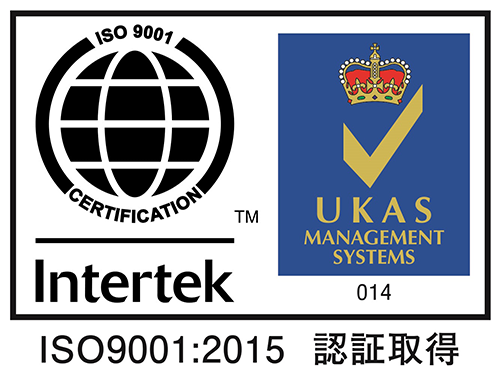 ＩＳＯ9001：2015認証